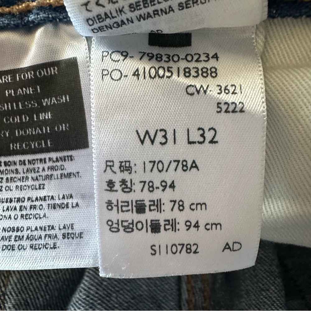 Levi’s 501 VINTAGE 1993 High Rise Straight Leg Light Wash Blue Distressed, 31x32 - Picture 15 of 16